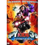 中古洋画DVD スパイキッズ3-D ゲームオーバー 飛び出す! DTSスペシャルエディション [初回限定生産]