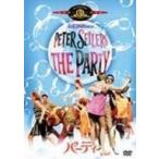 中古洋画DVD パーティ ’68米