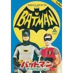 中古洋画DVD バットマン オリジナルムービー(キャンペーン商品)