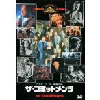 中古洋画DVD ザ・コミットメンツ(FOX70周年キャンペーン)