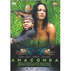 中古洋画DVD アナコンダ Hi-Bitエディ�