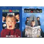 中古洋画DVD 「ホーム・アローン」「ホーム・アローン 2 」