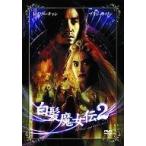 ���×m��DVD ���������`2