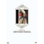 中古洋画DVD マザー・テレサ スペシャルBOX(2枚組)