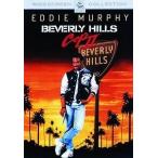 中古洋画DVD ビバリーヒルズ・コップ2 スペシャルコレクターズエディション
