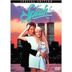 中古洋画DVD スプラッシュ 特別版(ディズニーライブアクション)