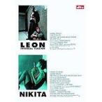 中古洋画DVD レオン完全版&ニキータ DTSスペシャルパック(限定)