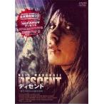 中古洋画DVD ディセント