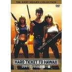 中古洋画DVD グラマー・エンジェル 危機一髪 DIRECTOR’S CUT EDITION
