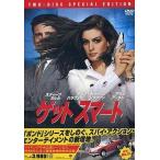 中古洋画DVD ゲット スマート 特別版&amp;lt;2枚組&amp;gt;(’08米)
