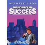 中古洋画DVD 摩天楼はバラ色に