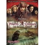 中古洋画DVD パイレーツ・オブ・カリビアン ワールド・エンド