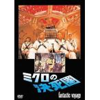 中古洋画DVD ミクロの