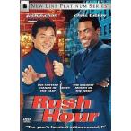中古洋画DVD ラッシュ