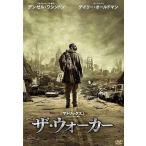 中古洋画DVD ザ・ウォーカー