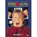 中古洋画DVD ホーム・アローン