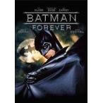 中古洋画DVD バットマン フォーエヴァー [初回生産限定スペシャル・パッケージ]