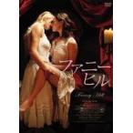 中古洋画DVD ファニー・ヒル / Fanny Hill