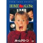 中古洋画DVD ホーム・アローン