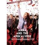 中古洋画DVD アナと世界の終わり