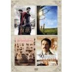 中古洋画DVD クリスチャン 3作品+1 DVDスペシャルパック