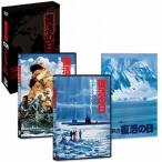 中古邦画DVD 復活の日 DTSプレミアムBOX