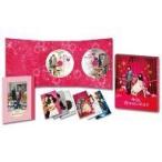 中古邦画DVD 今日、恋をはじめます DVD豪華版