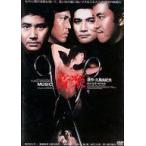 中古邦画DVD 音楽