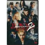 中古邦画DVD 東京リベンジャーズ2 血のハロウィン編-決戦- スタンダード・エディション