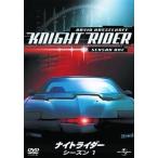 中古海外TVドラマDVD ナイトライダー シーズン1 コンプリートDVD-BOX