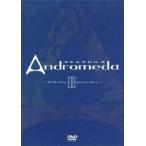 中古海外TVドラマDVD アンドロメダ3 コンプリートBOX 2 5枚組