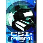 中古海外TVドラマDVD CSI：マイアミコンプリートボックス(1)