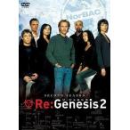中古海外TVドラマDVD Re：Genesis 2  DVD-BOX