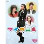 ショッピングマイガール 中古海外TVドラマDVD マイガール DVD-BOX2