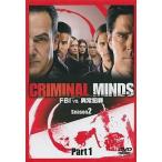 中古海外TVドラマDVD クリミナル・マインド シーズン2 コレクターズBOX Part1