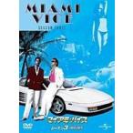 中古海外TVドラマDVD マイアミ・バイス シーズン3 DVD-SET