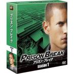 中古海外TVドラマDVD プリズン・ブレイク シーズン1 SEASONSコンパクト・ボックス