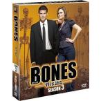 中古海外TVドラマDVD BONES-骨は語る- シーズン3 SEASONSコンパクト・ボックス