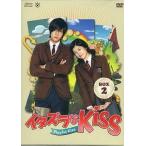 中古海外TVドラマDVD イタズラなKiss〜Playful Kiss DVD-BOX 2