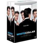 中古海外TVドラマDVD ホワイトカラー シーズン3 DVDコレクターズBOX