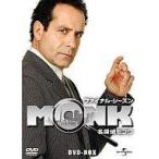 中古海外TVドラマDVD 名探偵MONK(モンク) ファイナル・シーズン DVD-BOX