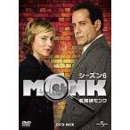 中古海外TVドラマDVD 名探偵MONK(モンク) シーズン6 DVD-BOX
