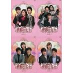 中古海外TVドラマDVD 逆転の女王 DVD-BOX 初回版 全4BOXセット