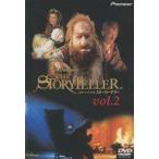 中古海外TVドラマDVD ジム・ヘンソンのストーリーテラー (2)