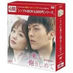 ���ÊC�OTV�h���}DVD �����ɗ��ĕ������߂� DVD-BOX1