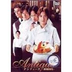 中古国内TVドラマDVD アンティーク 西洋骨董洋菓子店 6