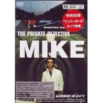 中古国内TVドラマDVD 私立探偵濱マイク 5