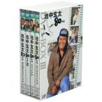 中古国内TVドラマDVD 池中玄太80キロ DVD-BOX 3