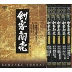中古国内TVドラマDVD 剣客商売 第4シリーズ DVD-BOX