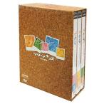 中古国内TVドラマDVD がきんちょ -リターン・キッズ- DVD-BOX